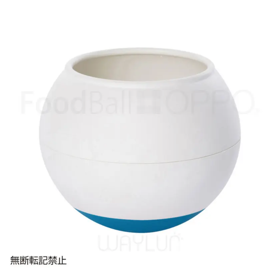 OPPO 犬用球形搖搖食碗 (三色可選)